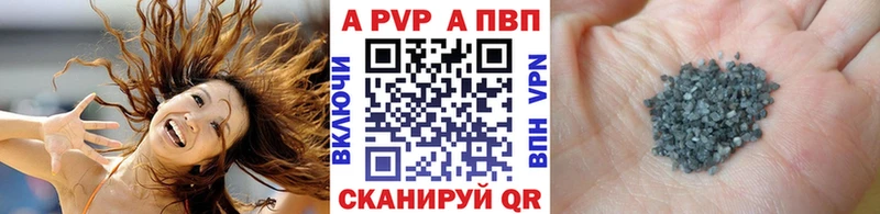 Что такое Белинский NBOMe COCAIN Гашиш Бошки Шишки СОЛЬ