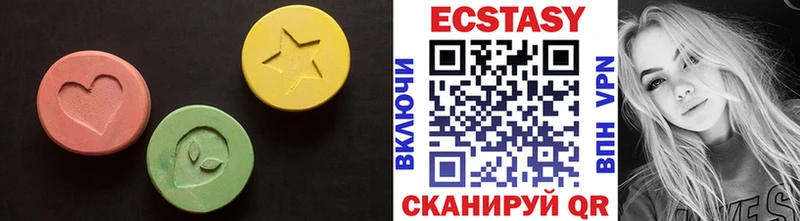 Ecstasy бентли  blacksprut онион  Белинский 