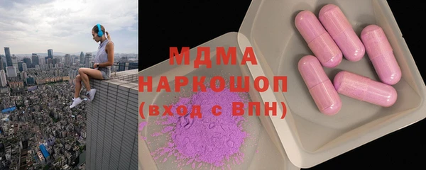 мефедрон Балабаново