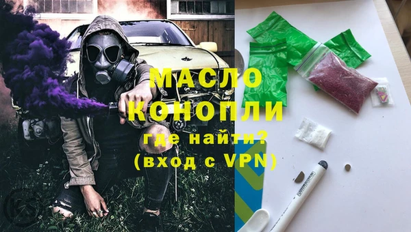 сатива Арсеньев